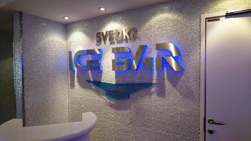 Norwegian Breakaway ICE BAR