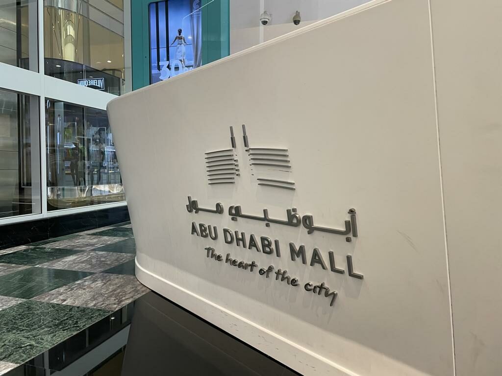  Abu Dhabi Mall 