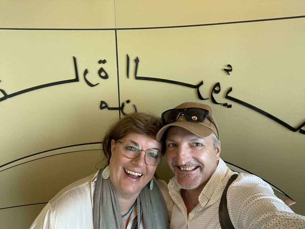 Mrs. Gabriele and Mr. Ralf Observation Deck at 300 Abu Dhabi
