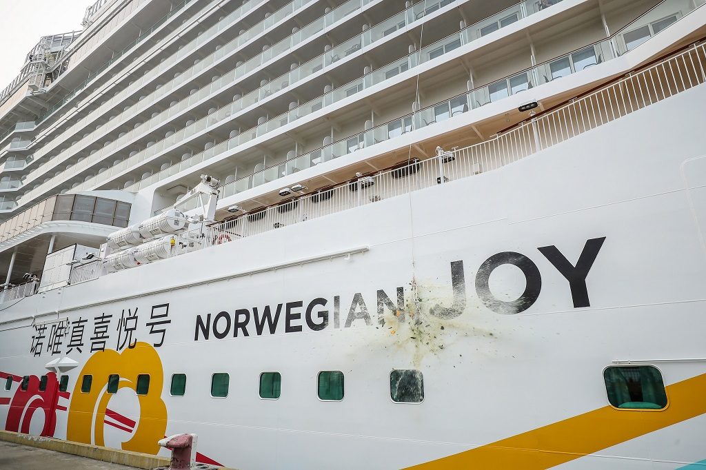 Norwegian Cruise Line Vanessa Picariello Norwegian Joy Taufe